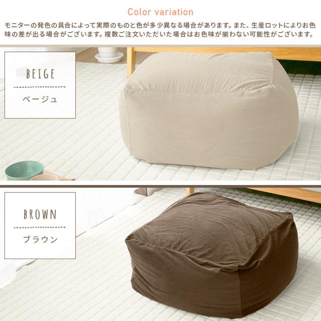 クッションカバー