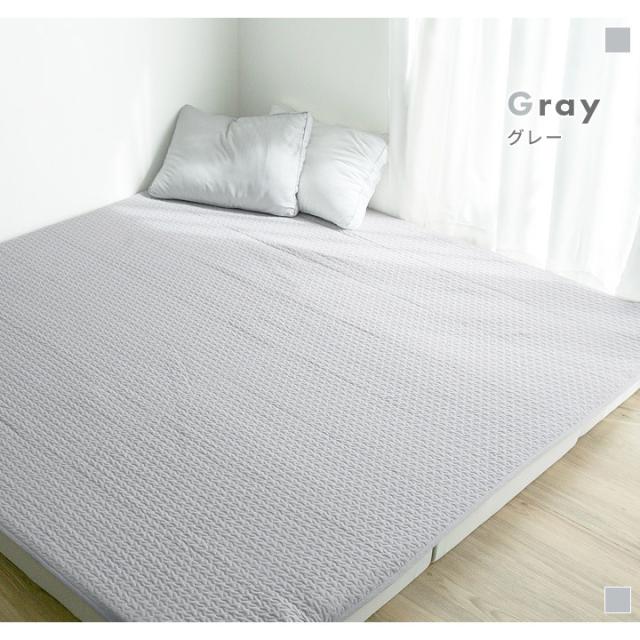 イブル 敷きパッド