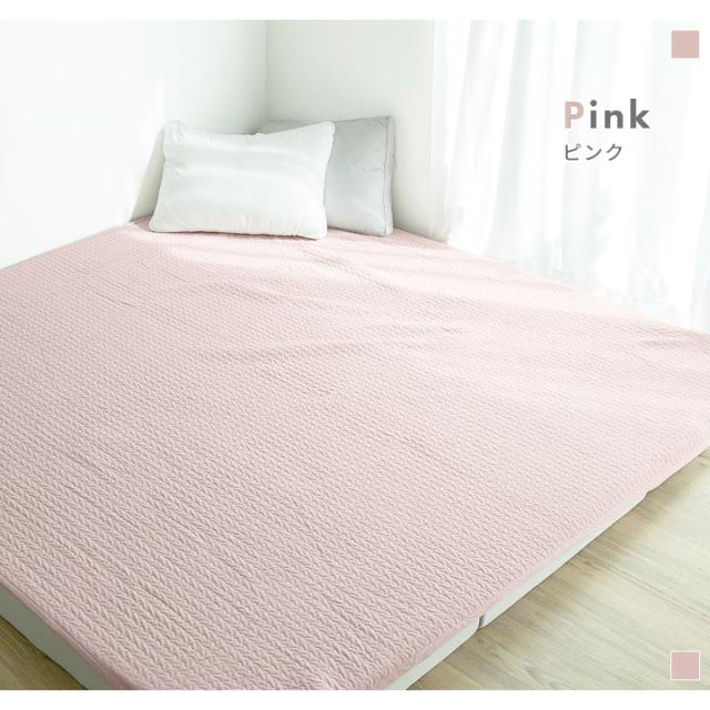 イブル 敷きパッド