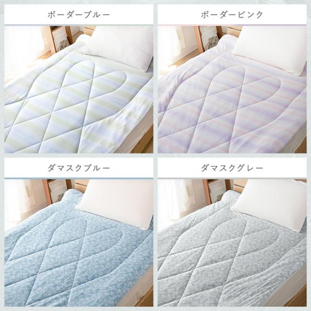 ひんやりもちもち敷きパッド