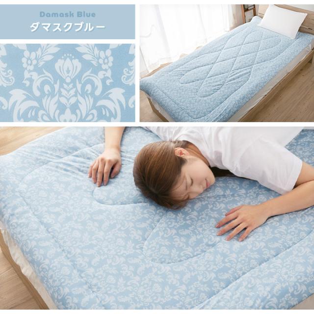 ひんやりもちもち敷きパッド