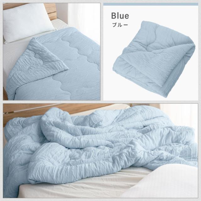 とろふわ肌掛け布団