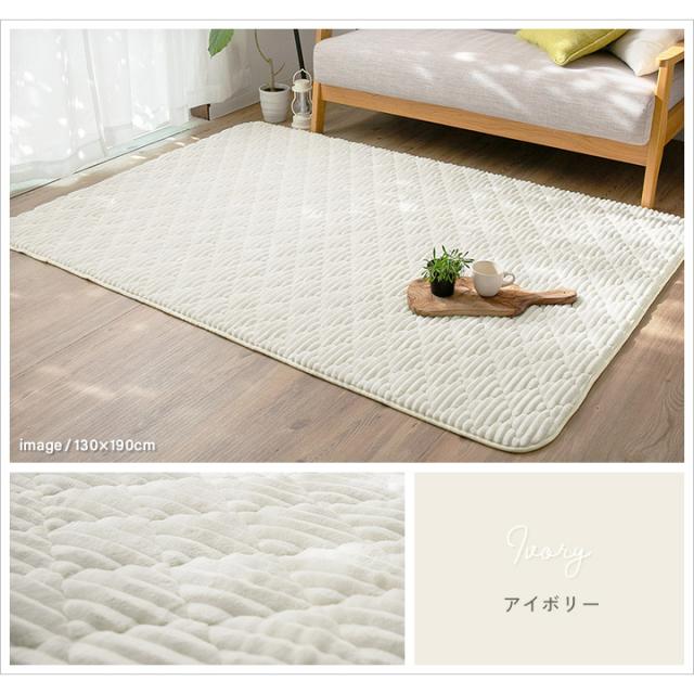 ストライプフランネルキルトラグ