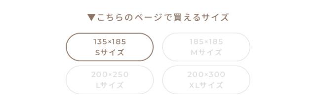 もこもこ低反発ラグ