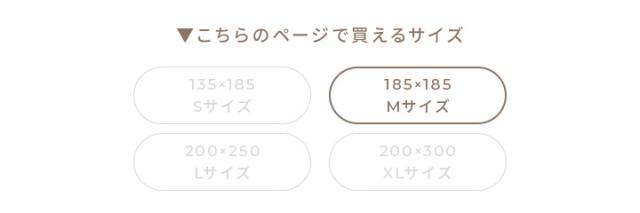 もこもこ低反発ラグ