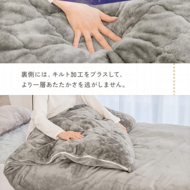 掛け布団カバー