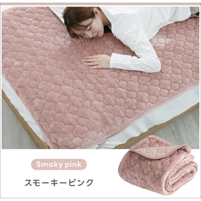 リバーシブル敷きパッド