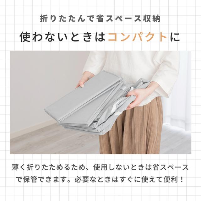 布団収納ケース