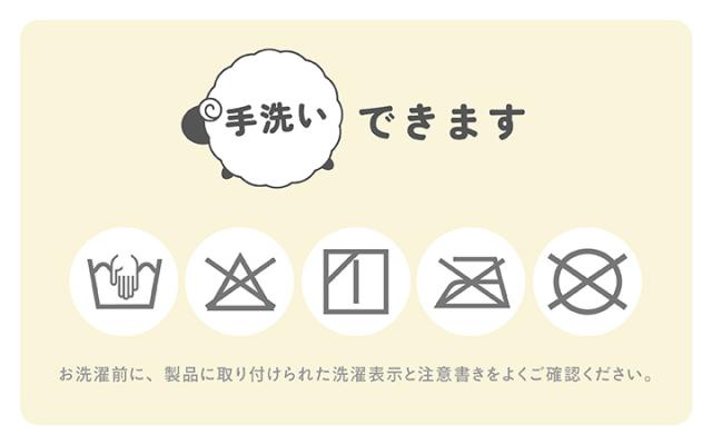 シープボア毛布