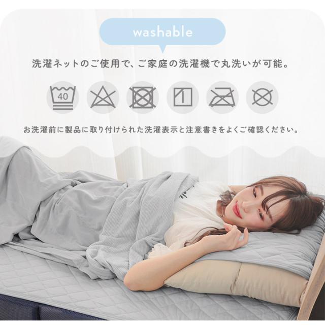 枕パッド