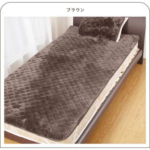 シンサレート 敷きパッド