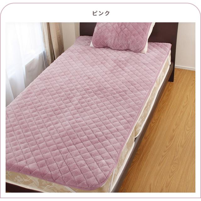 シンサレート 敷きパッド