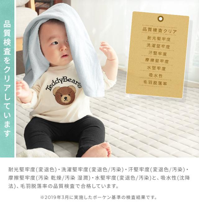 フェイスタオルセット