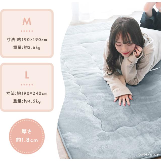 こたつ敷き布団