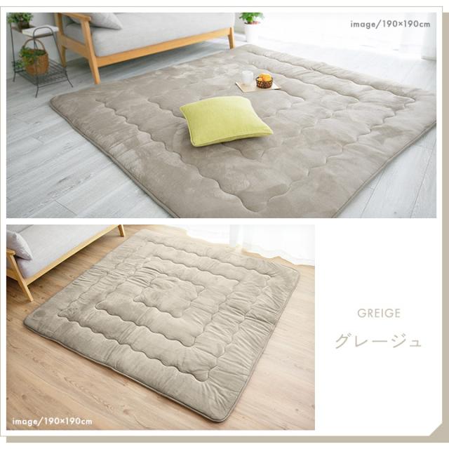 こたつ敷き布団