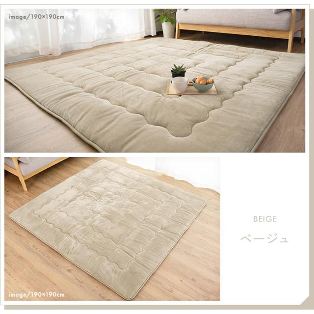 こたつ敷き布団