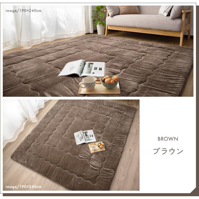 こたつ敷き布団