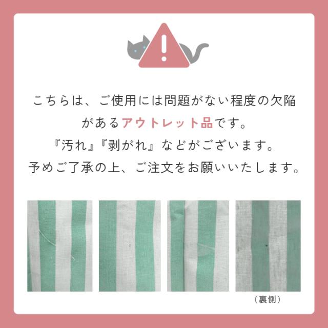 ランドリーバスケット