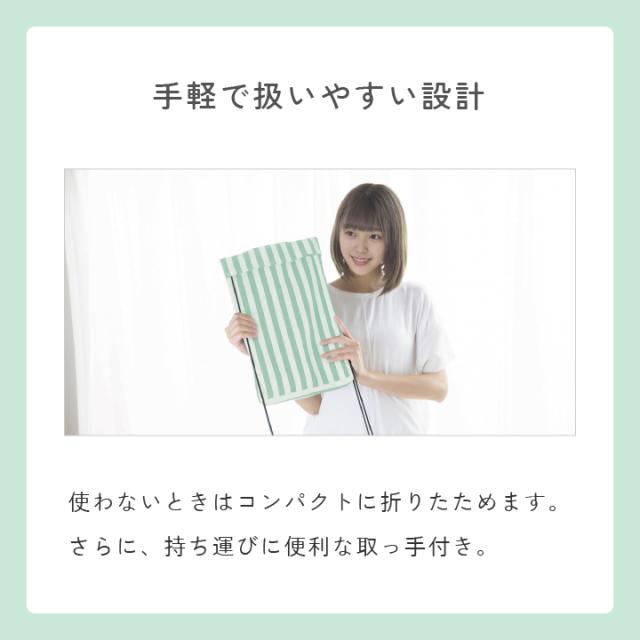 ランドリーバスケット