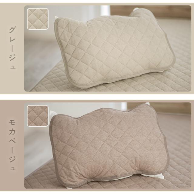 枕パッド