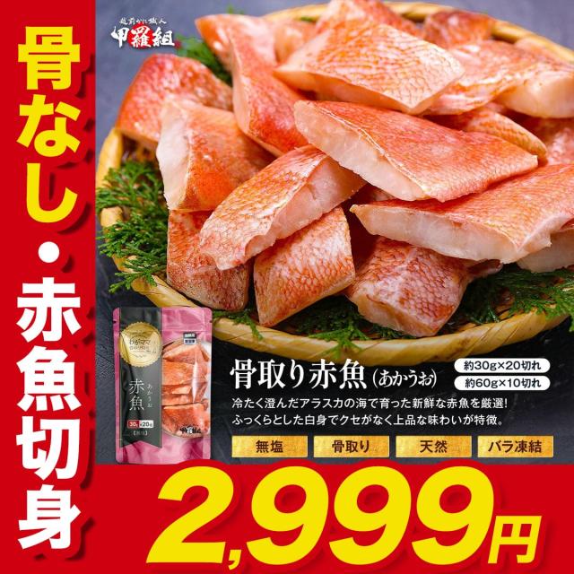 akauo