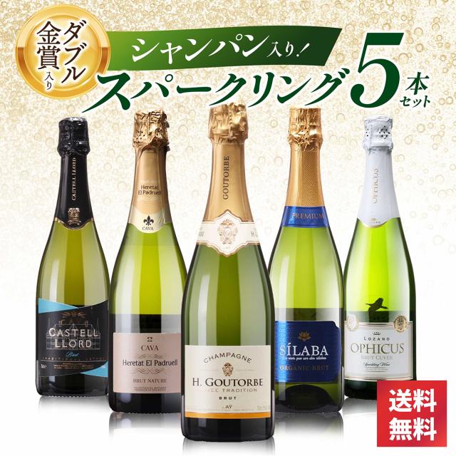 フレンチタッチ