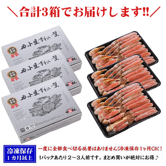 贈り物
