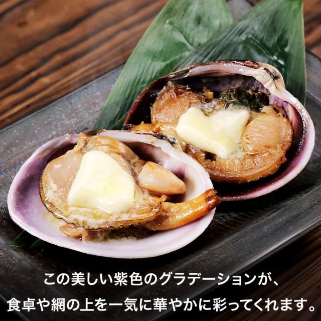 グラデーション
