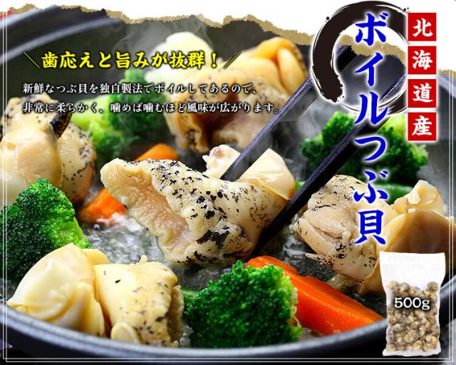 キャンペーン画像