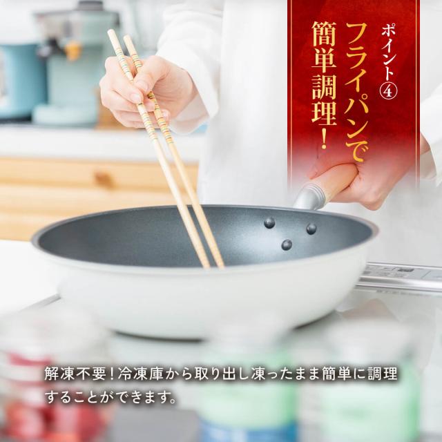 骨取アブラガレイ切身