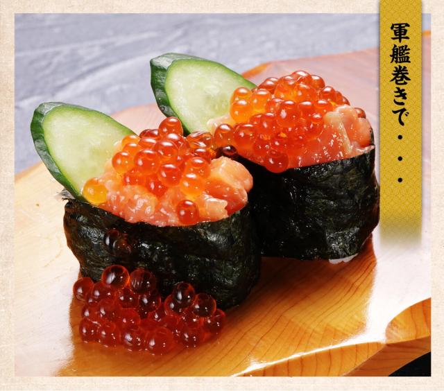 サーモンたたき&いくら丼セット