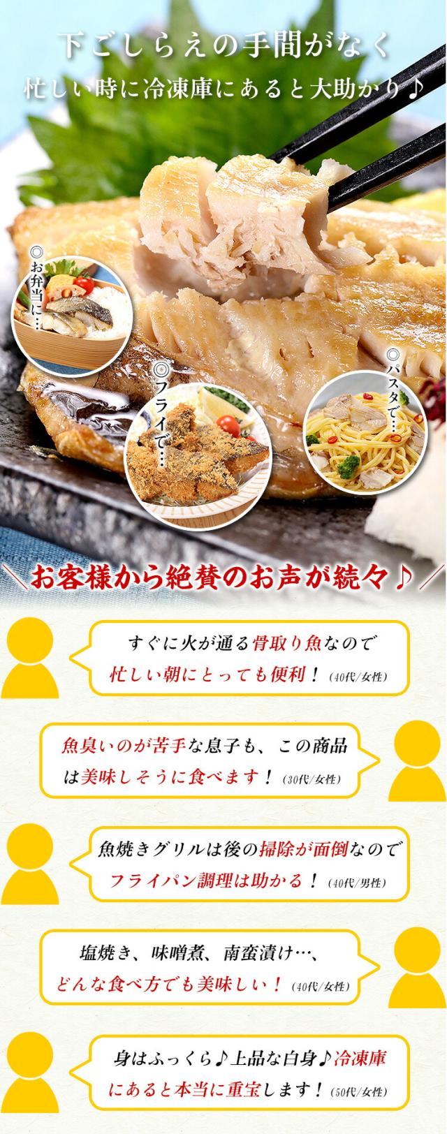 ボリューム満点