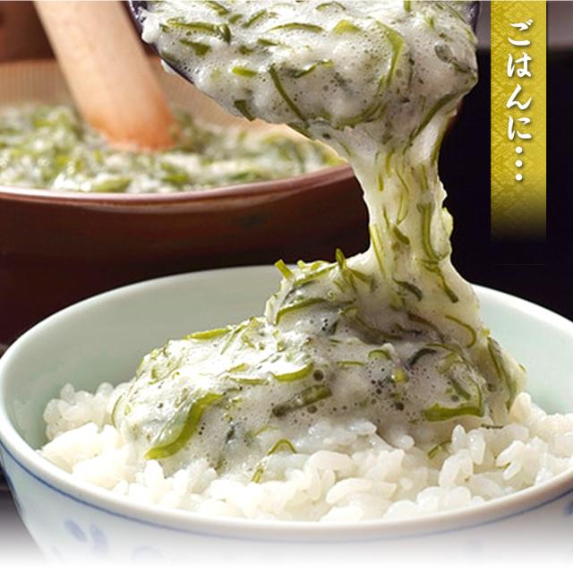 食べ方