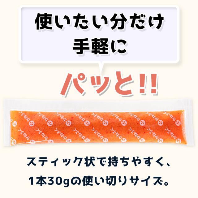 使いたい分だけ