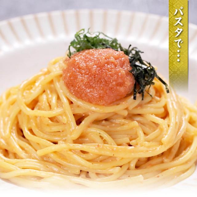 パスタ