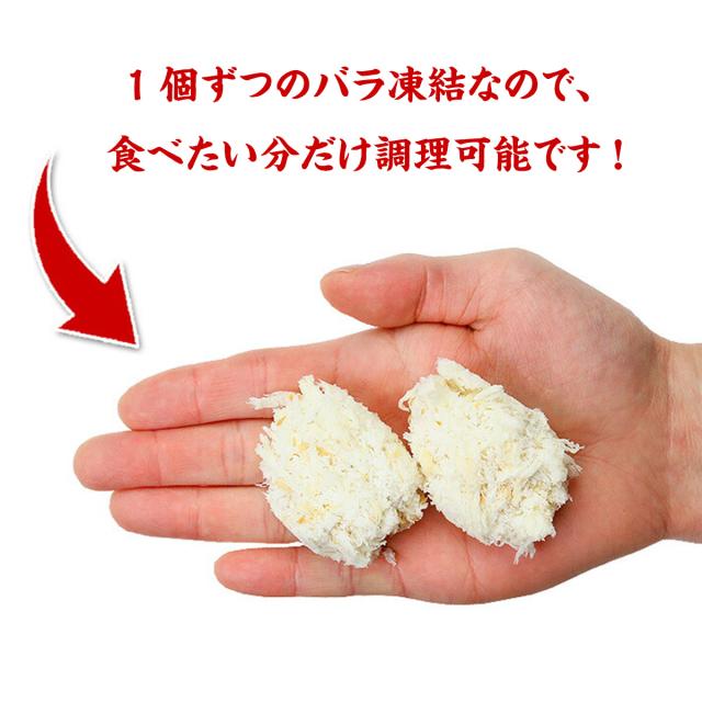 弁当