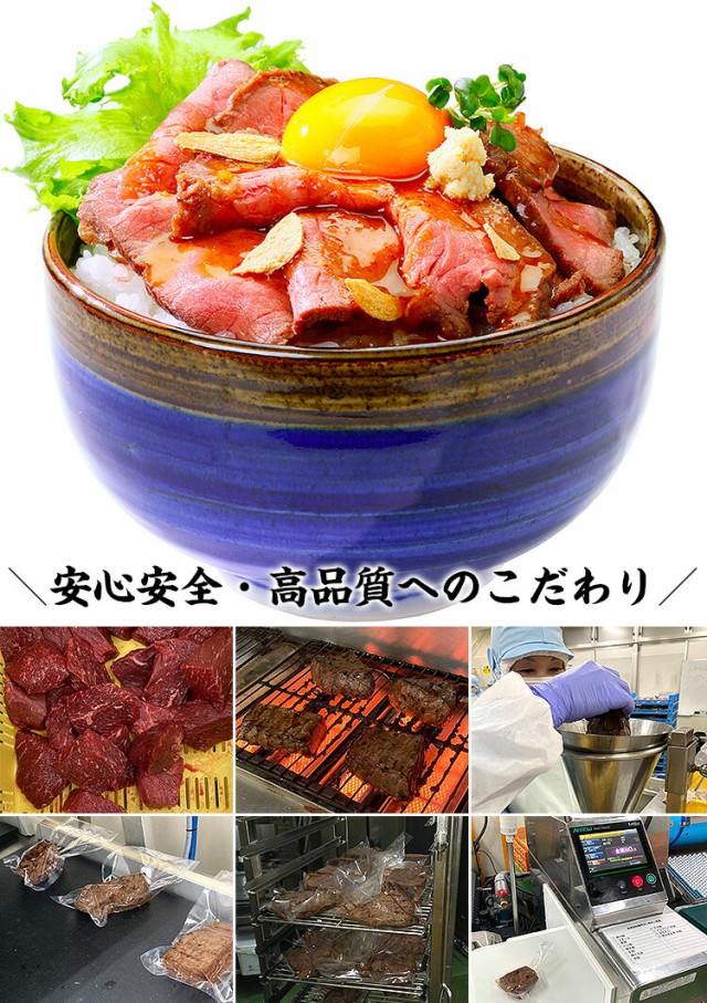 高品質