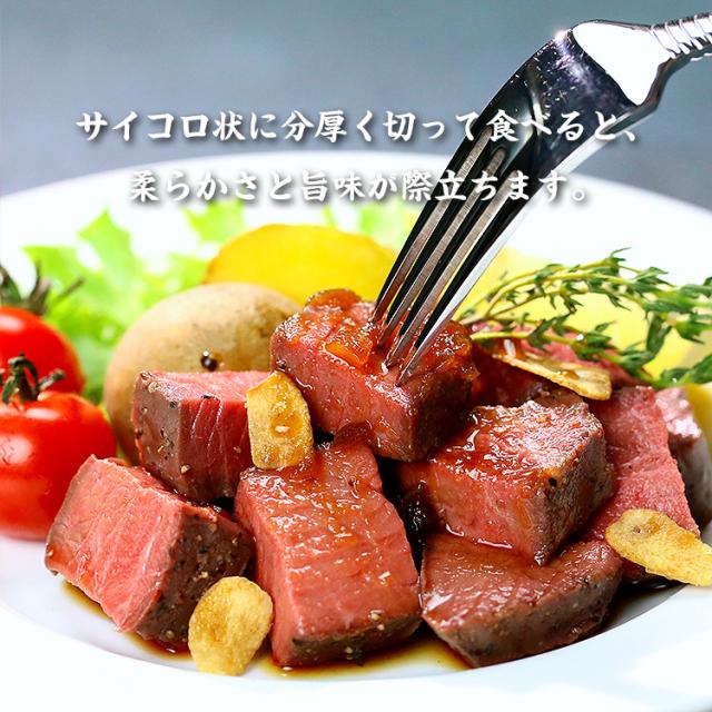 柔らかい