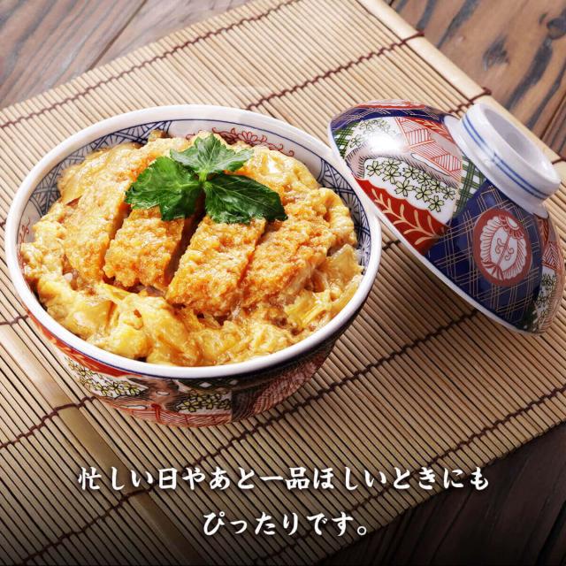 レンチンカツ丼