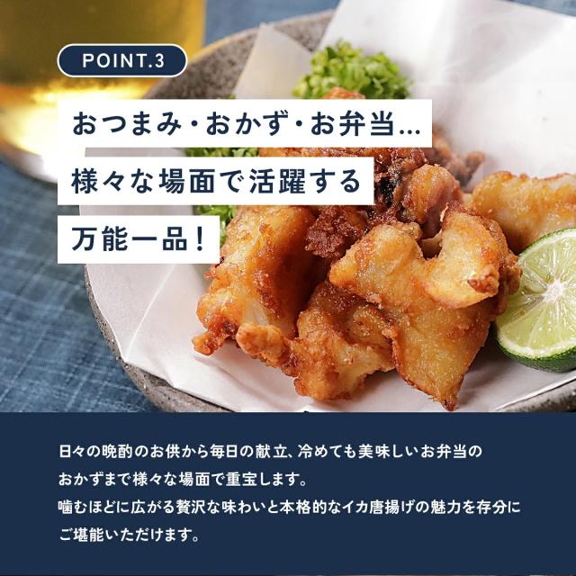 万能一品