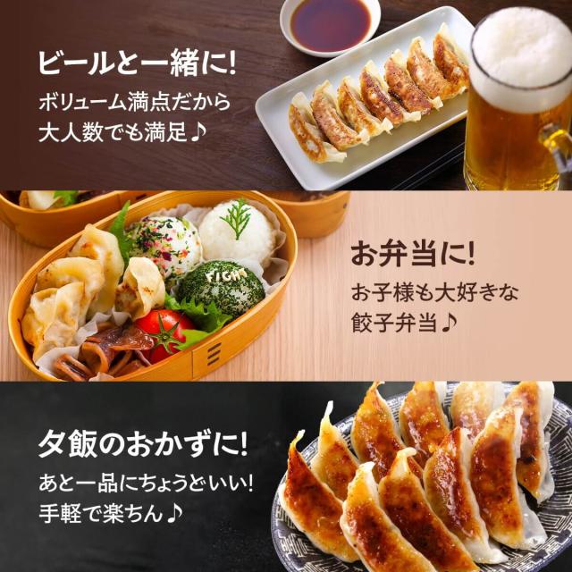 お召し上がり方