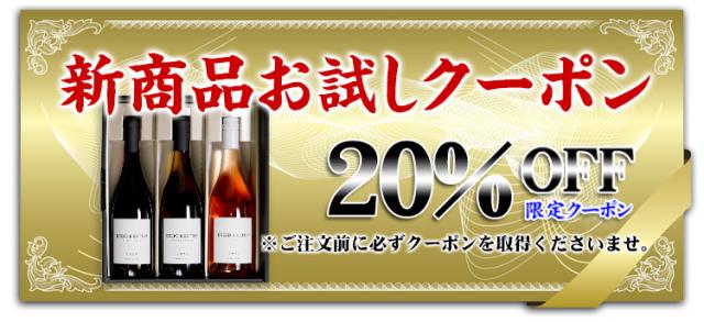 ブレッド&バター ギフトセット