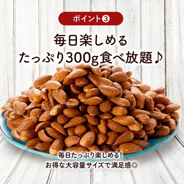 たっぷり400g