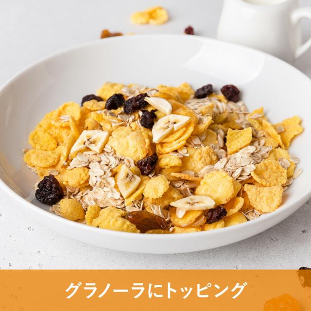 グラノーラにトッピング