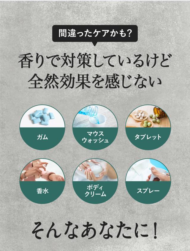 間違ったケアかも？