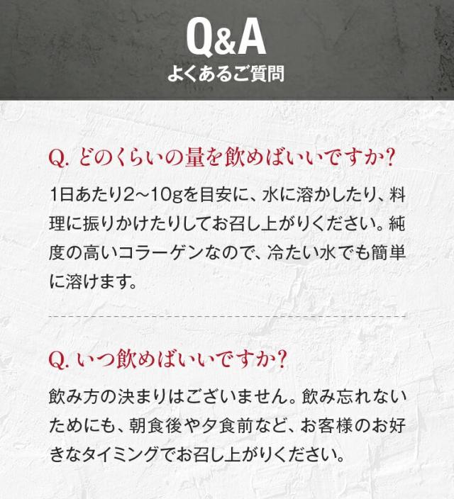 質問1