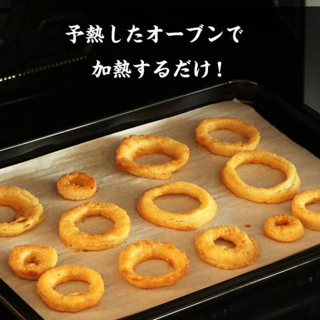 オーブンで簡単調理