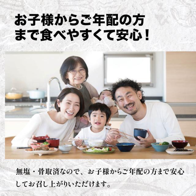 食べやすい