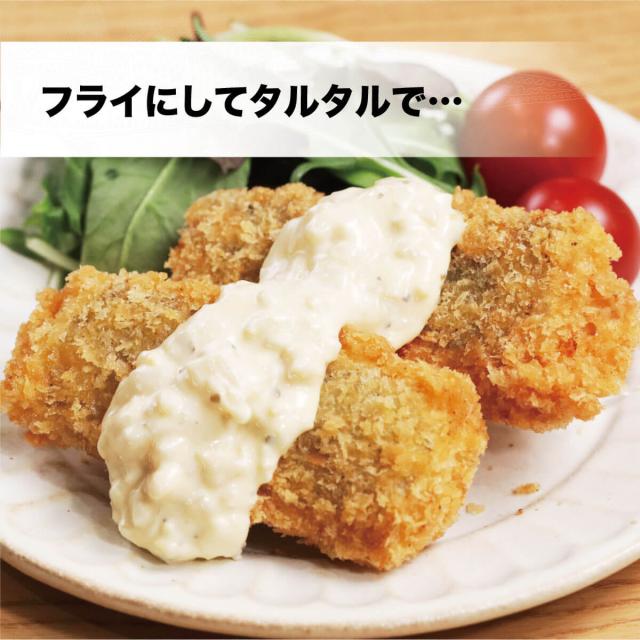 白身魚フライ