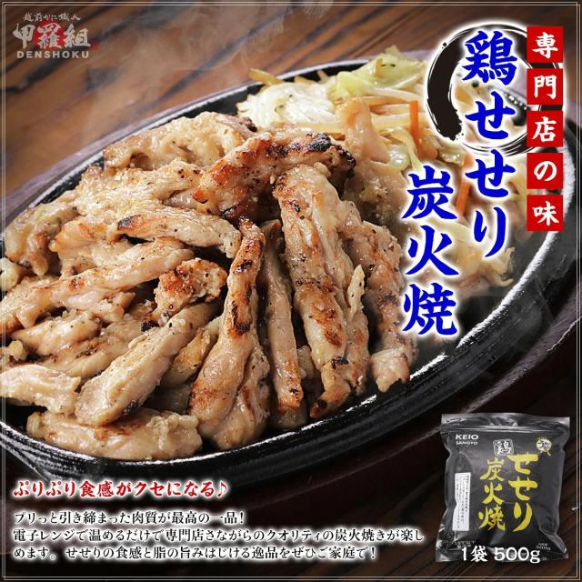 専門店の味